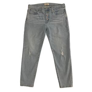 Madewell Jeans Light Wash High Rise Skinny Distressed Size 32
